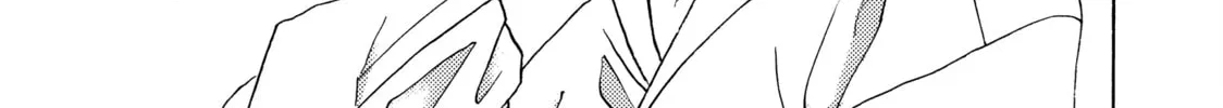 Read Those Snow White Notes chapter 95 image 1 on Lezhin
