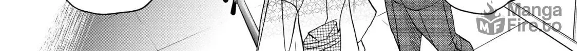Read Those Snow White Notes chapter 95 image 11 on Lezhin