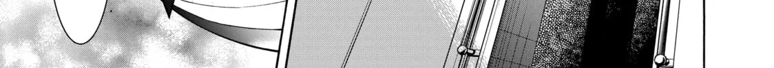 Read Those Snow White Notes chapter 95 image 13 on Lezhin