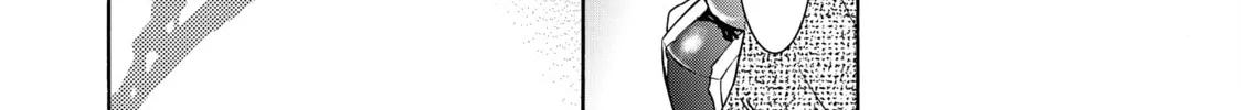 Read Those Snow White Notes chapter 95 image 15 on Lezhin