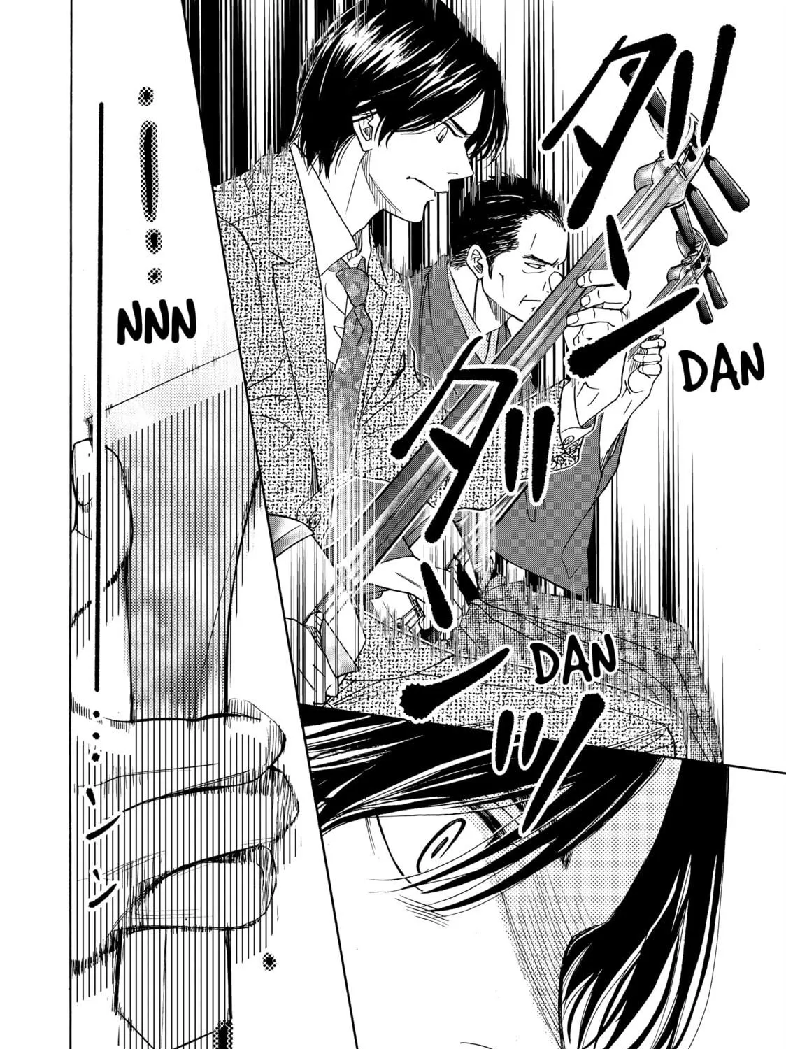 Read Those Snow White Notes chapter 95 image 18 on Lezhin
