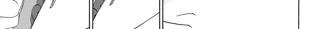 Read Those Snow White Notes chapter 95 image 21 on Lezhin