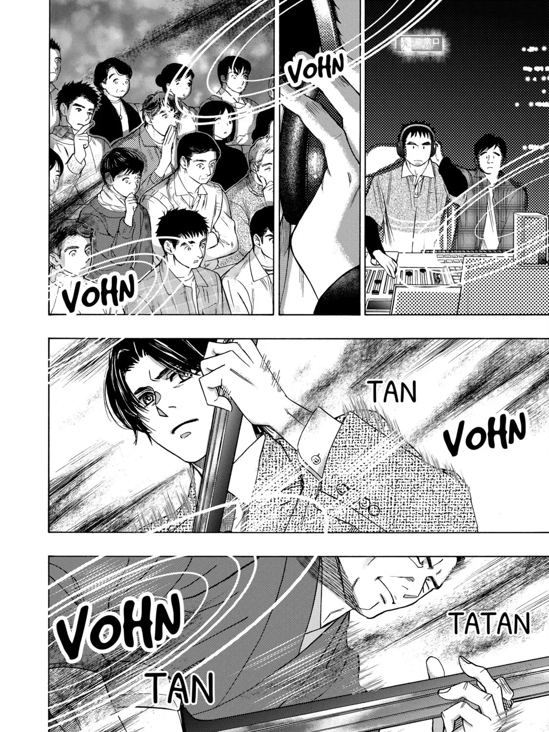 Read Those Snow White Notes chapter 95 image 26 on Lezhin