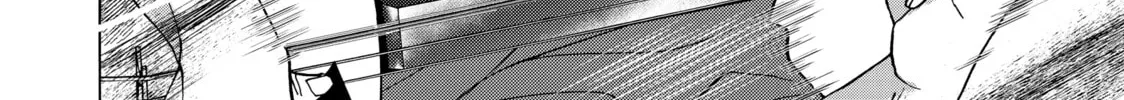 Read Those Snow White Notes chapter 95 image 27 on Lezhin