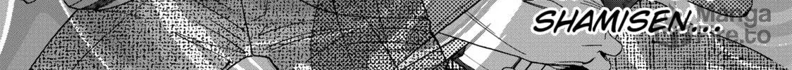 Read Those Snow White Notes chapter 95 image 29 on Lezhin