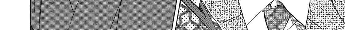 Read Those Snow White Notes chapter 95 image 3 on Lezhin
