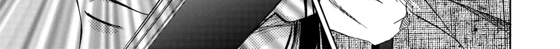 Read Those Snow White Notes chapter 95 image 37 on Lezhin