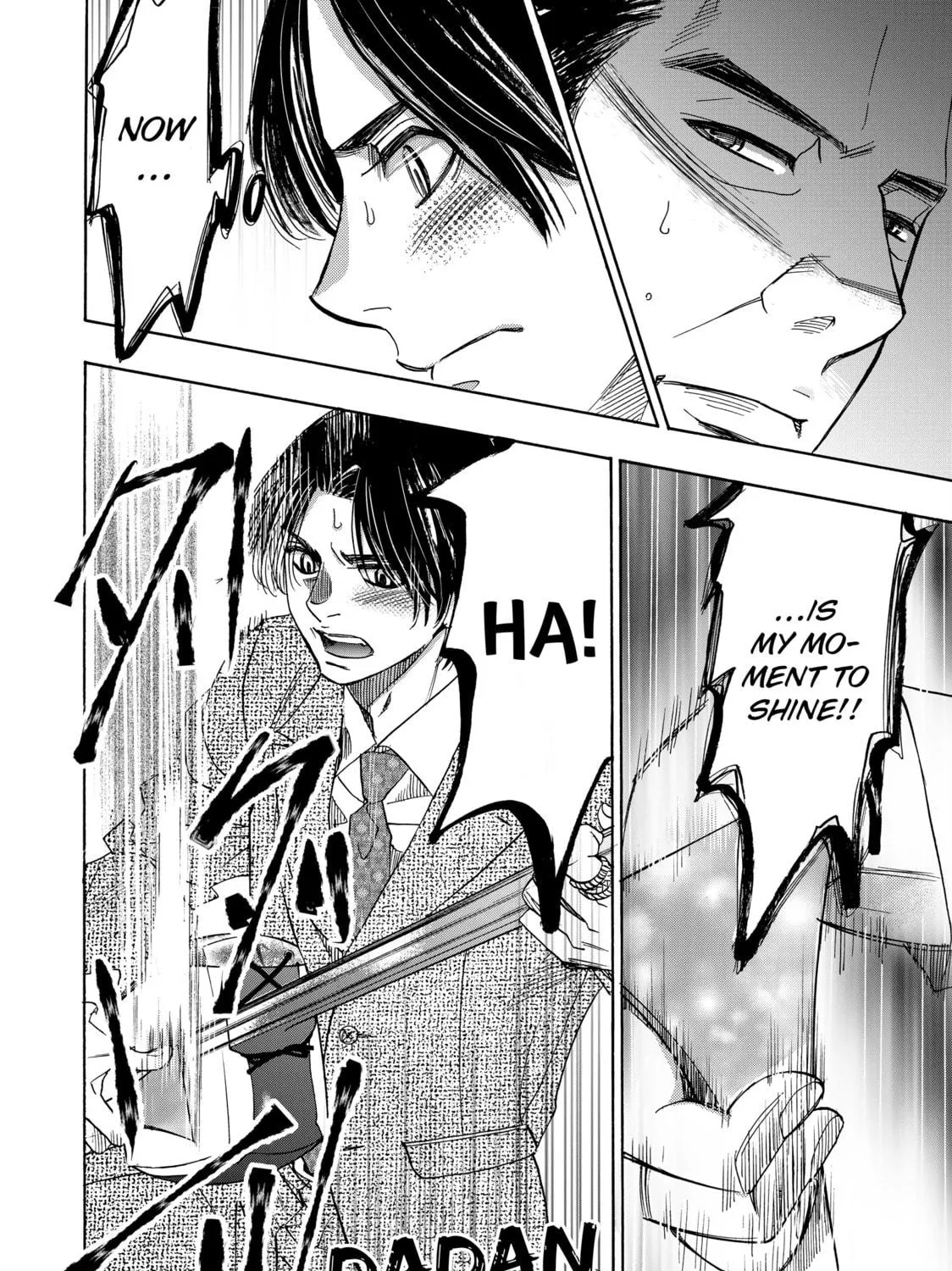 Read Those Snow White Notes chapter 95 image 38 on Lezhin