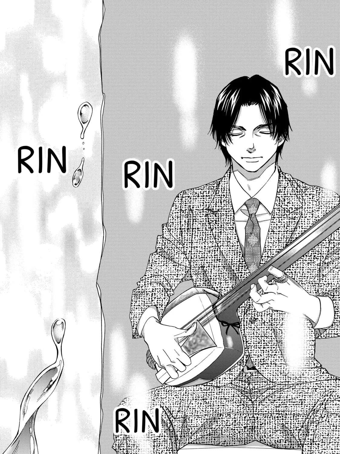 Read Those Snow White Notes chapter 95 image 44 on Lezhin