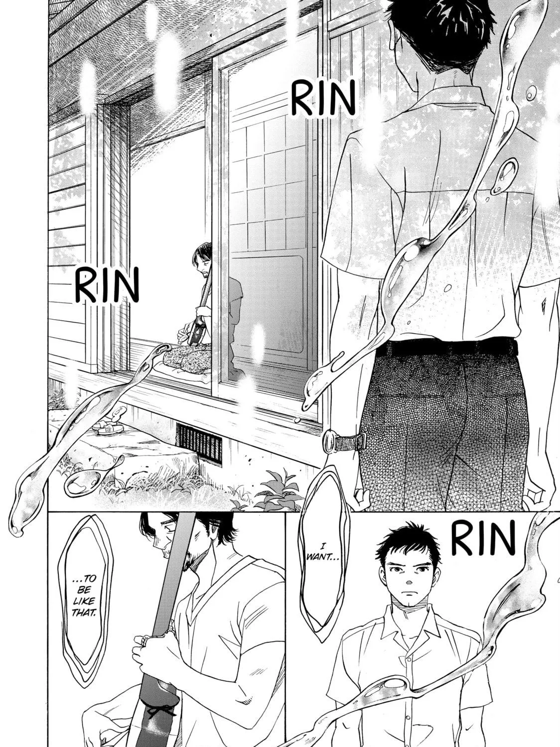 Read Those Snow White Notes chapter 95 image 46 on Lezhin