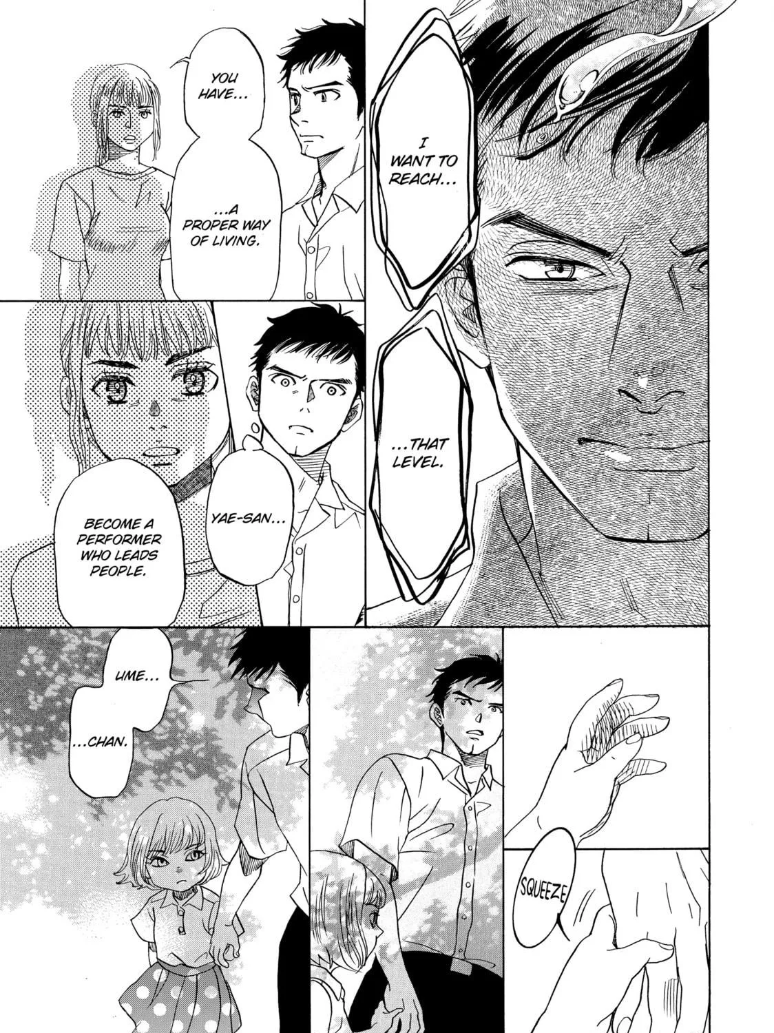 Read Those Snow White Notes chapter 95 image 48 on Lezhin