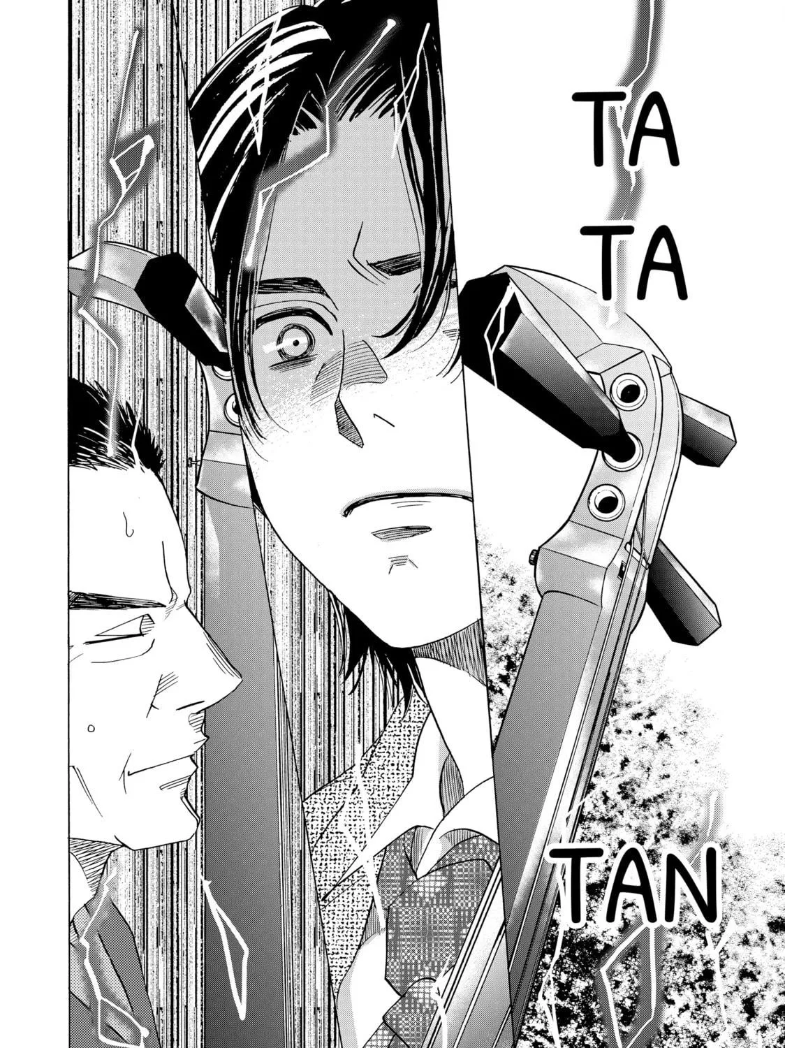 Read Those Snow White Notes chapter 95 image 58 on Lezhin
