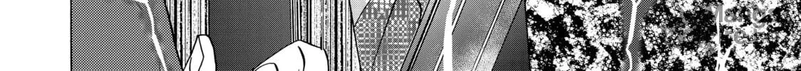 Read Those Snow White Notes chapter 95 image 59 on Lezhin