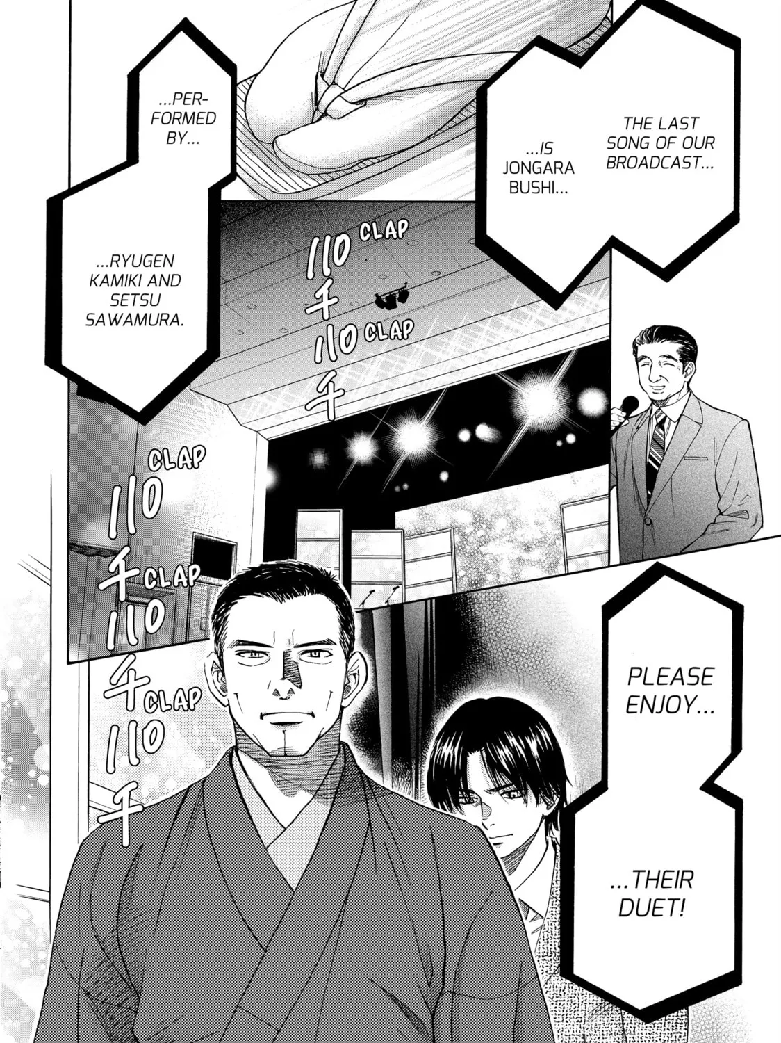 Read Those Snow White Notes chapter 95 image 6 on Lezhin
