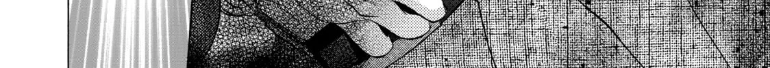 Read Those Snow White Notes chapter 95 image 63 on Lezhin