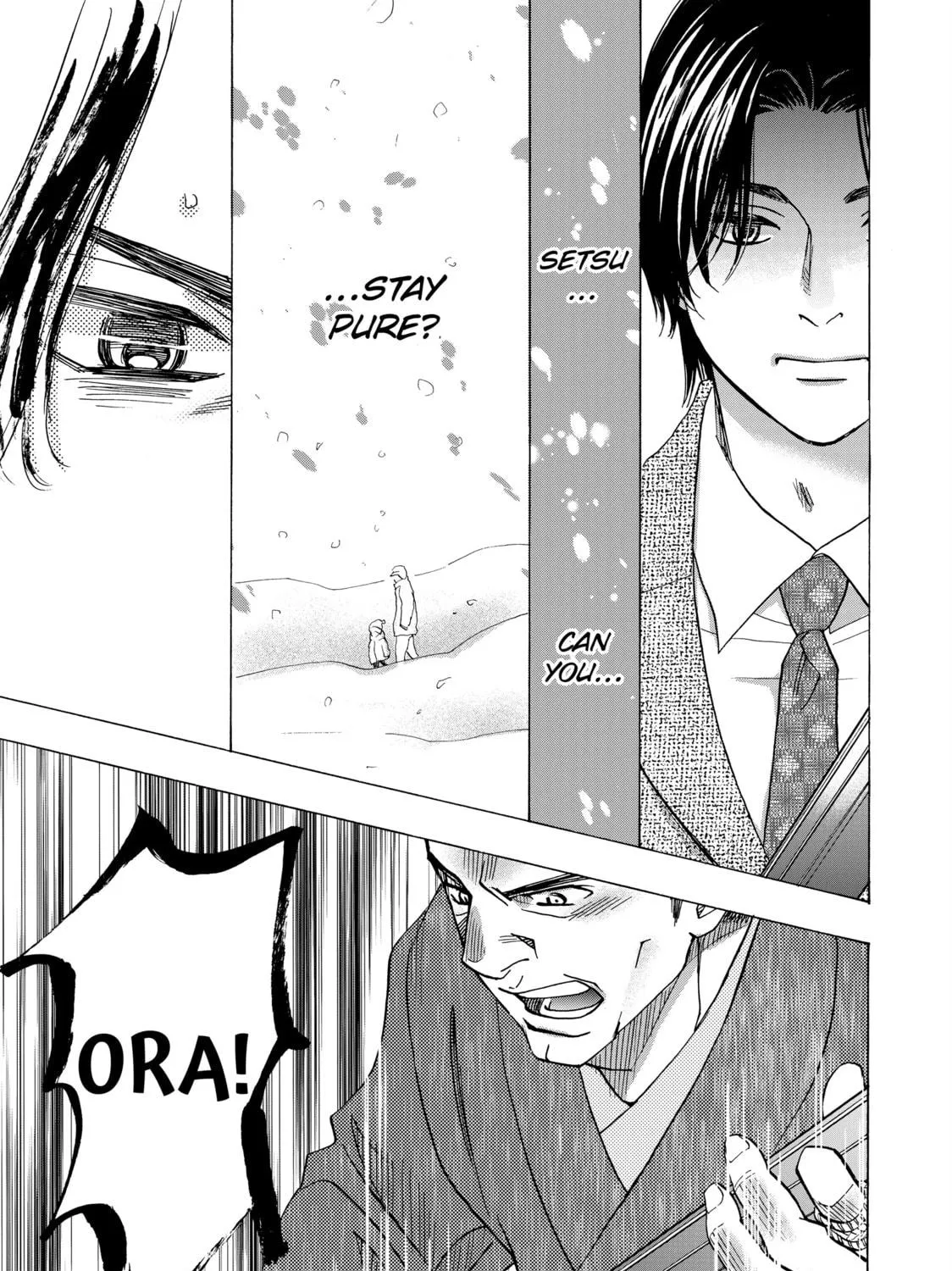 Read Those Snow White Notes chapter 95 image 68 on Lezhin