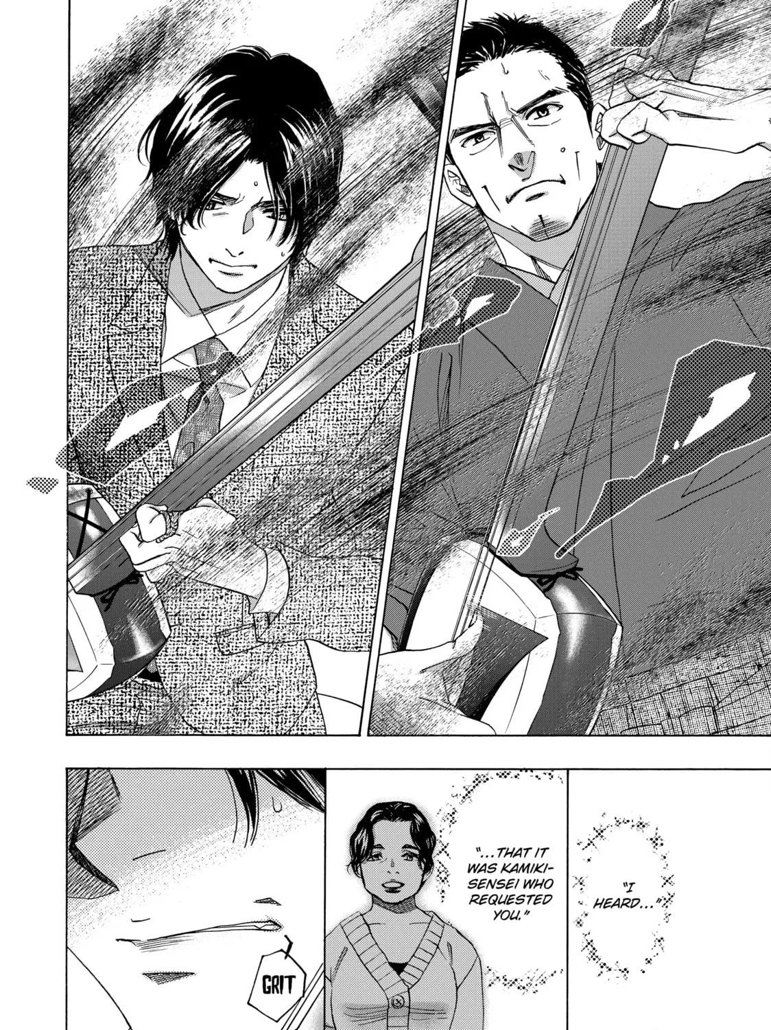 Read Those Snow White Notes chapter 96 image 10 on Lezhin