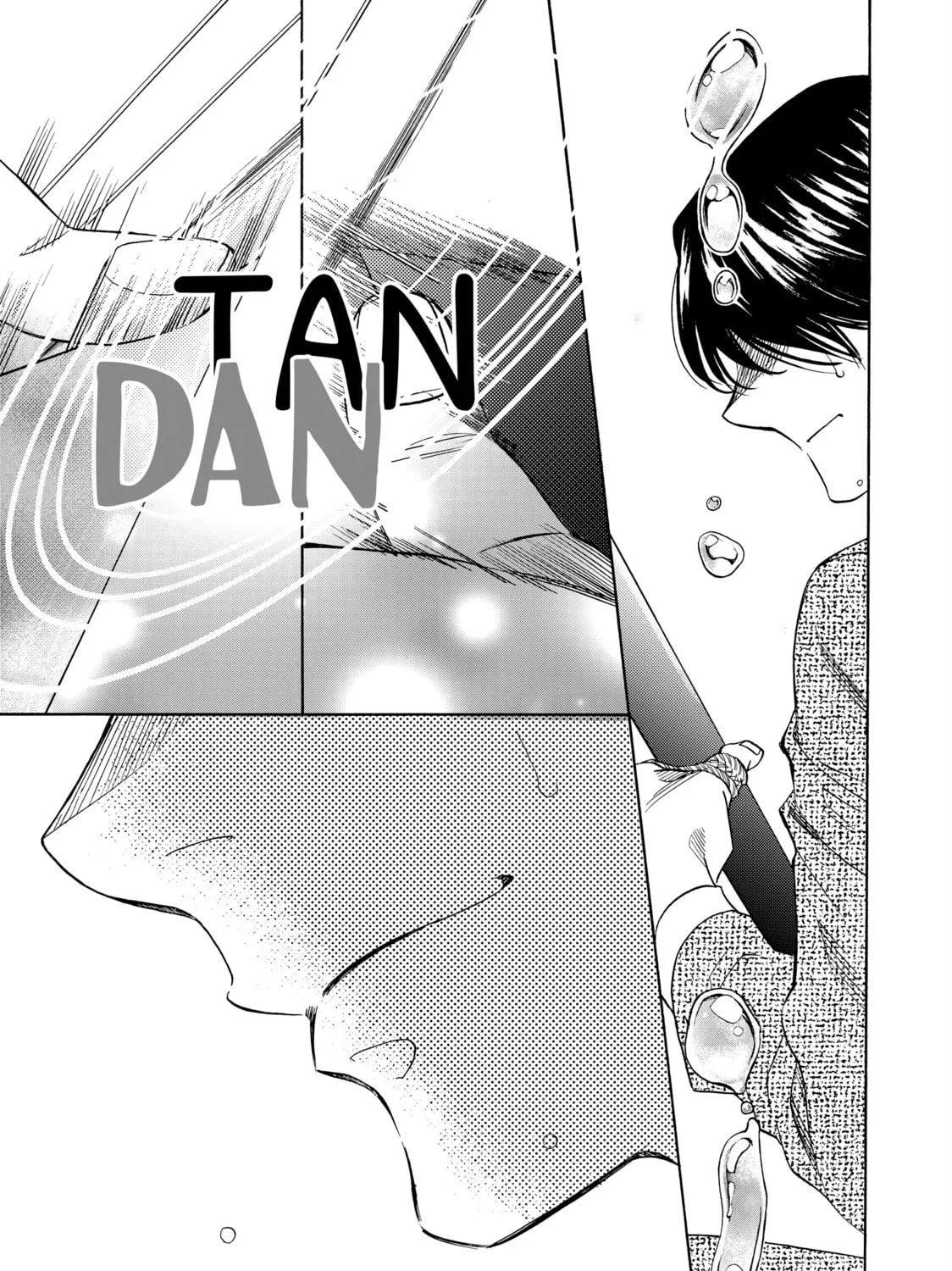 Read Those Snow White Notes chapter 96 image 20 on Lezhin
