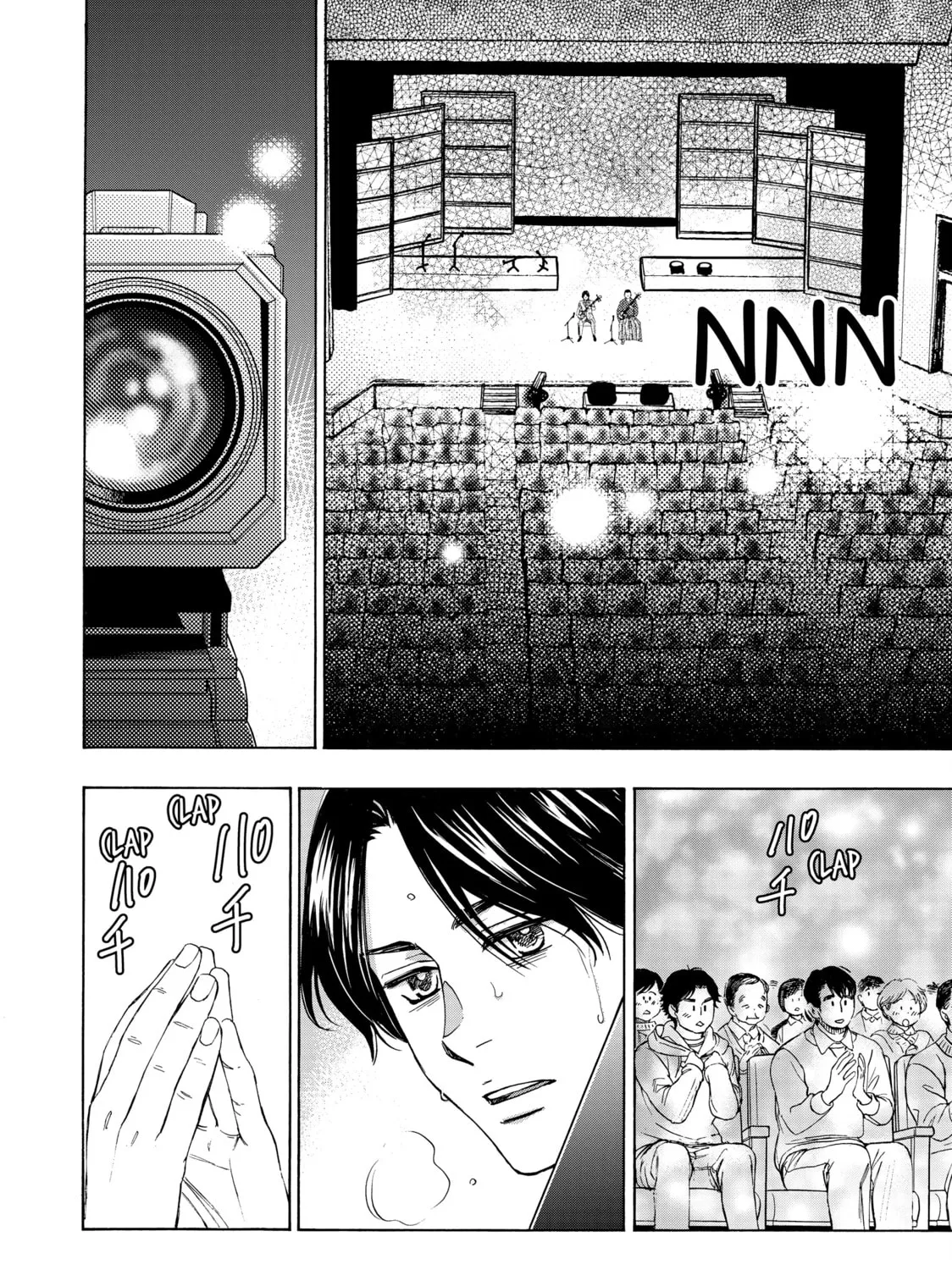 Read Those Snow White Notes chapter 96 image 50 on Lezhin