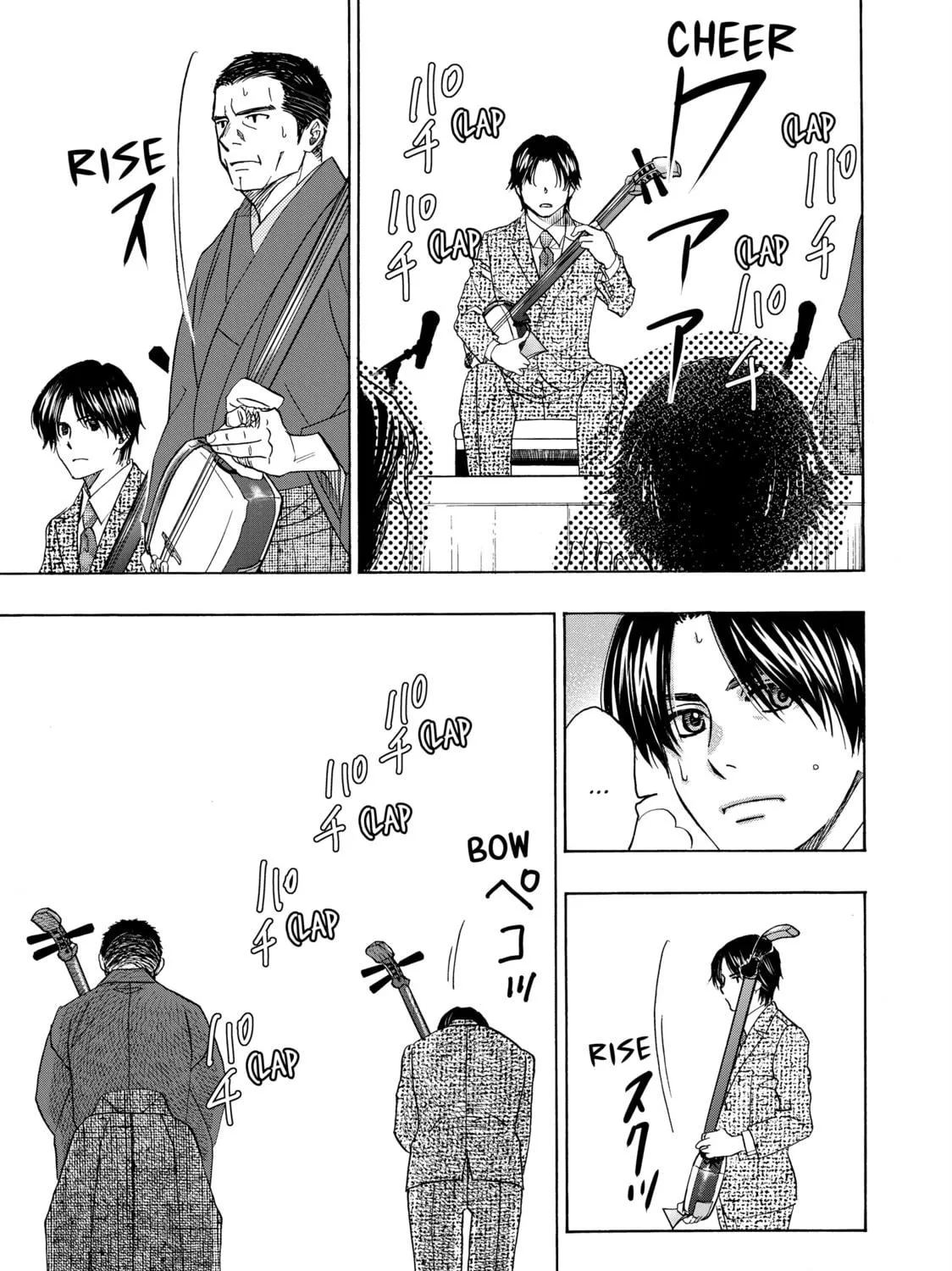 Read Those Snow White Notes chapter 96 image 52 on Lezhin