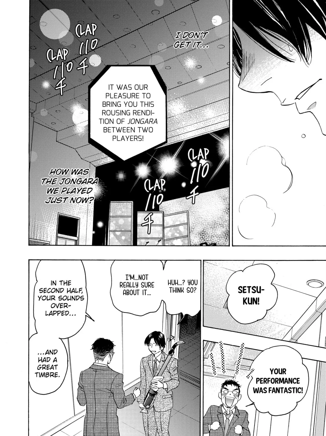 Read Those Snow White Notes chapter 96 image 54 on Lezhin