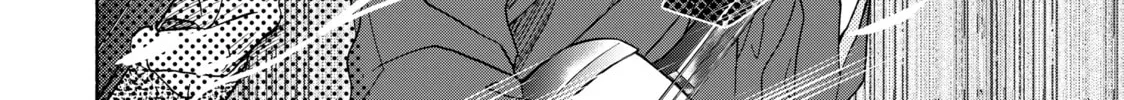 Read Those Snow White Notes chapter 96 image 7 on Lezhin