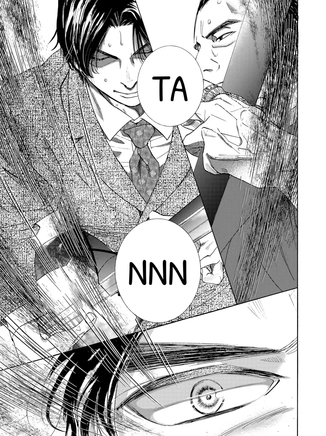 Read Those Snow White Notes chapter 97 image 12 on Lezhin