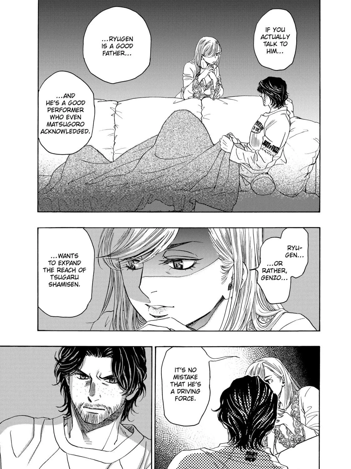 Read Those Snow White Notes chapter 97 image 16 on Lezhin