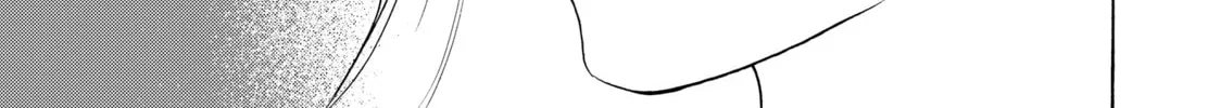 Read Those Snow White Notes chapter 97 image 21 on Lezhin