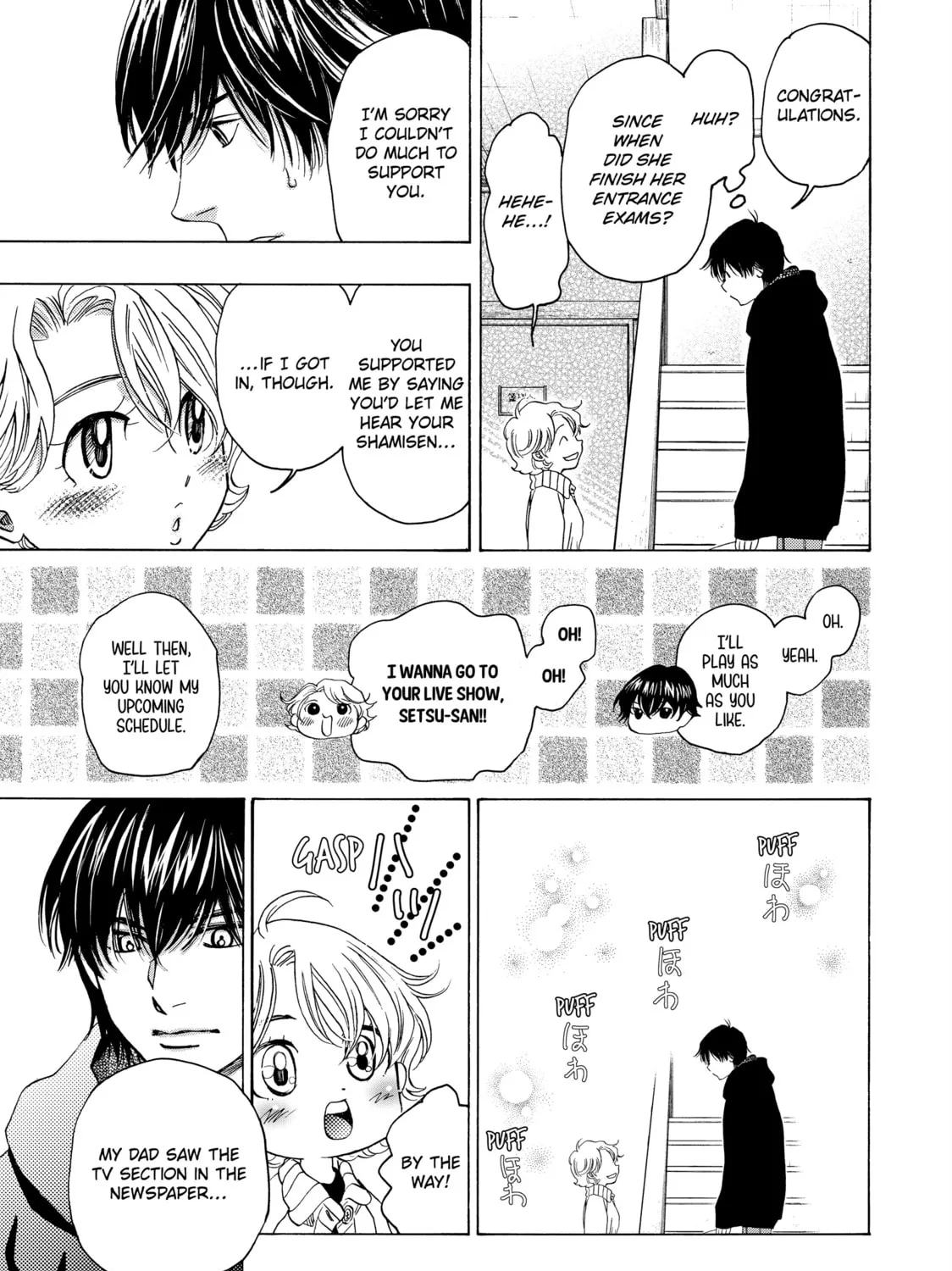 Read Those Snow White Notes chapter 97 image 24 on Lezhin