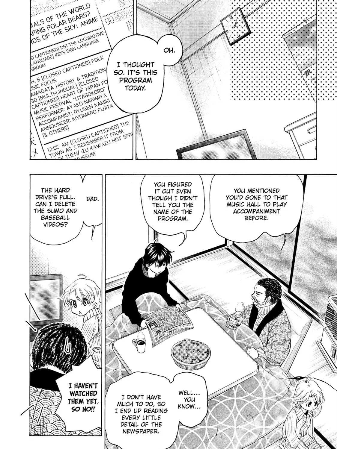 Read Those Snow White Notes chapter 97 image 26 on Lezhin