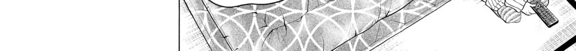 Read Those Snow White Notes chapter 97 image 27 on Lezhin