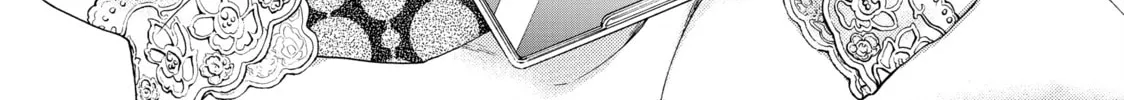 Read Those Snow White Notes chapter 97 image 3 on Lezhin