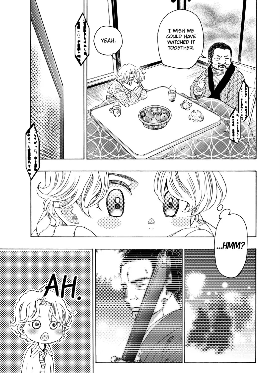 Read Those Snow White Notes chapter 97 image 36 on Lezhin