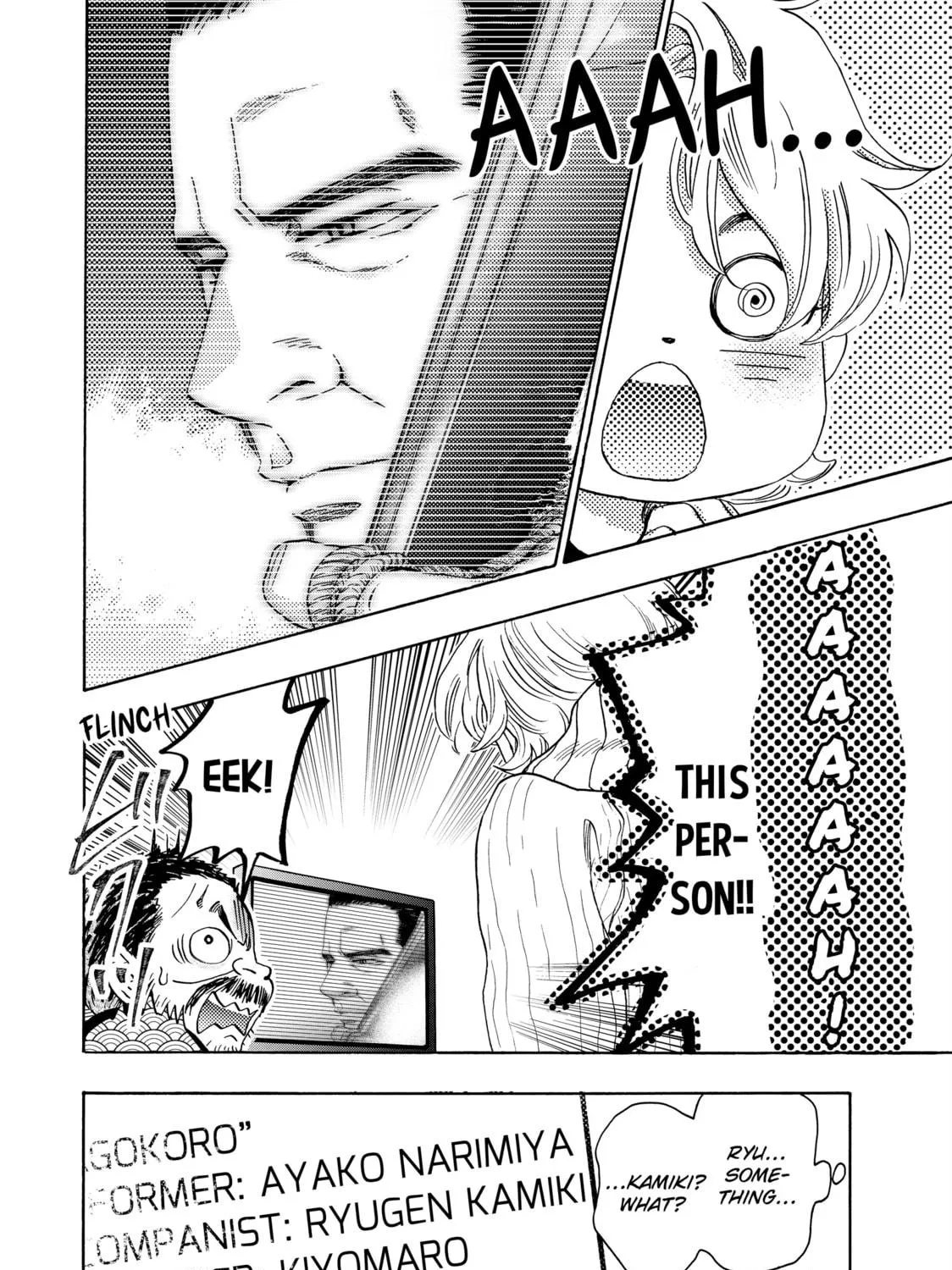 Read Those Snow White Notes chapter 97 image 38 on Lezhin