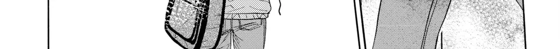 Read Those Snow White Notes chapter 97 image 43 on Lezhin