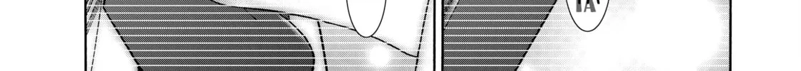 Read Those Snow White Notes chapter 97 image 45 on Lezhin