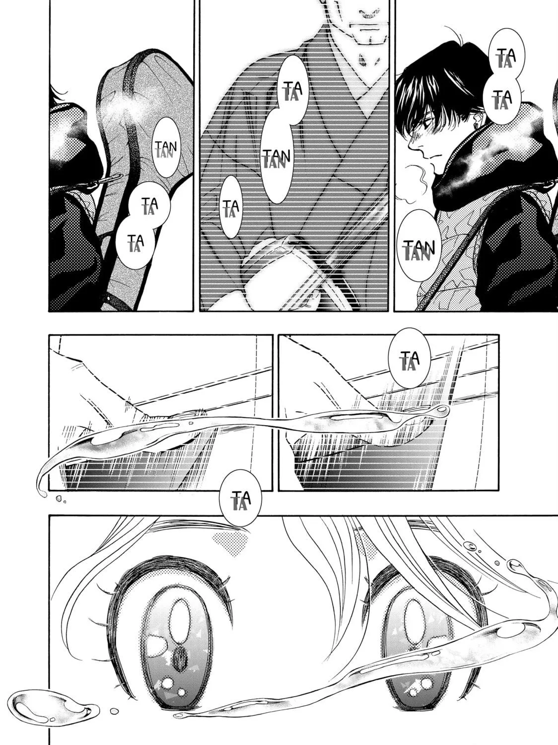 Read Those Snow White Notes chapter 97 image 46 on Lezhin