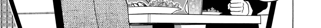 Read Those Snow White Notes chapter 97 image 57 on Lezhin
