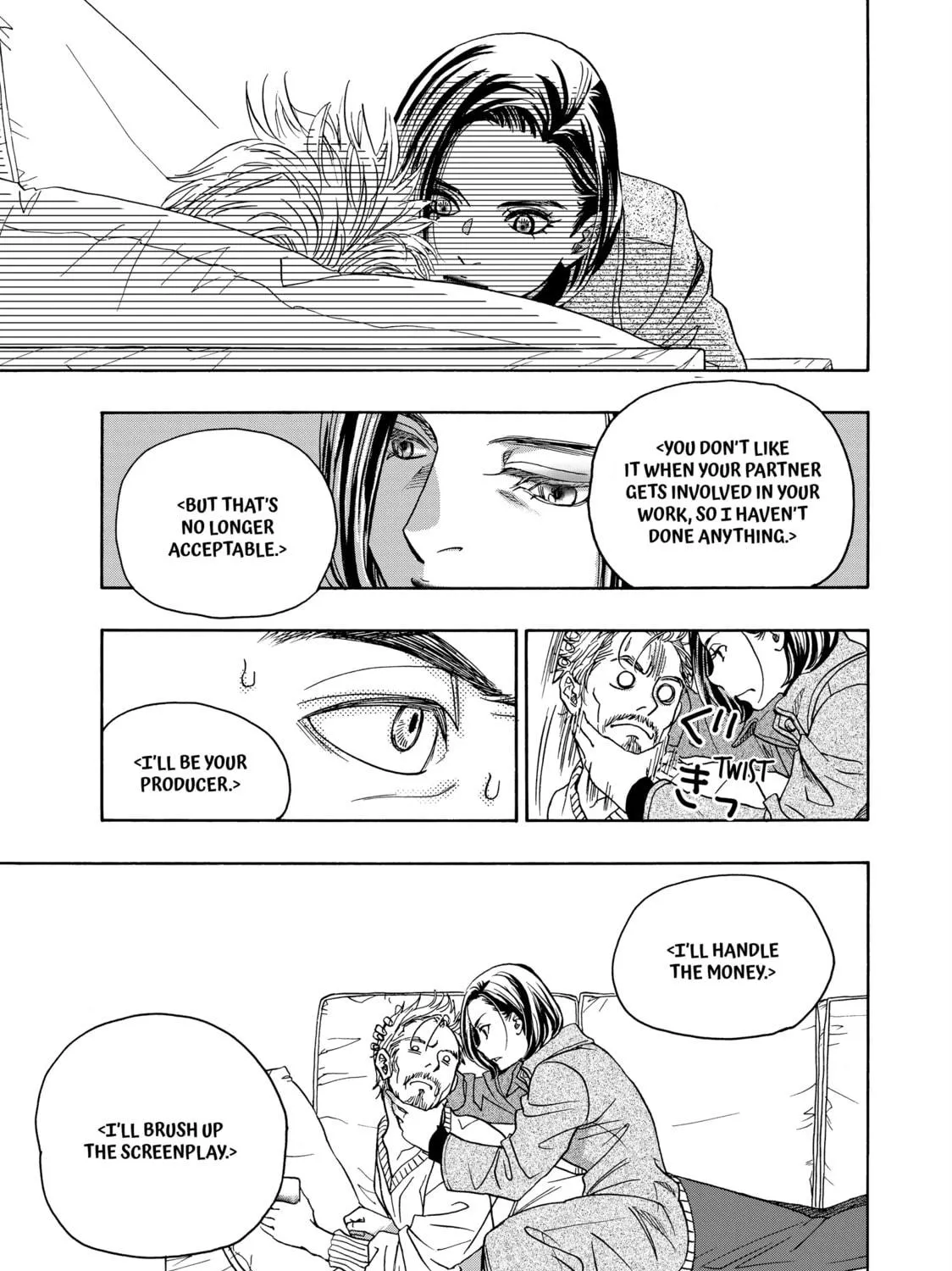 Read Those Snow White Notes chapter 97 image 68 on Lezhin