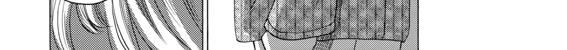 Read Those Snow White Notes chapter 97 image 7 on Lezhin