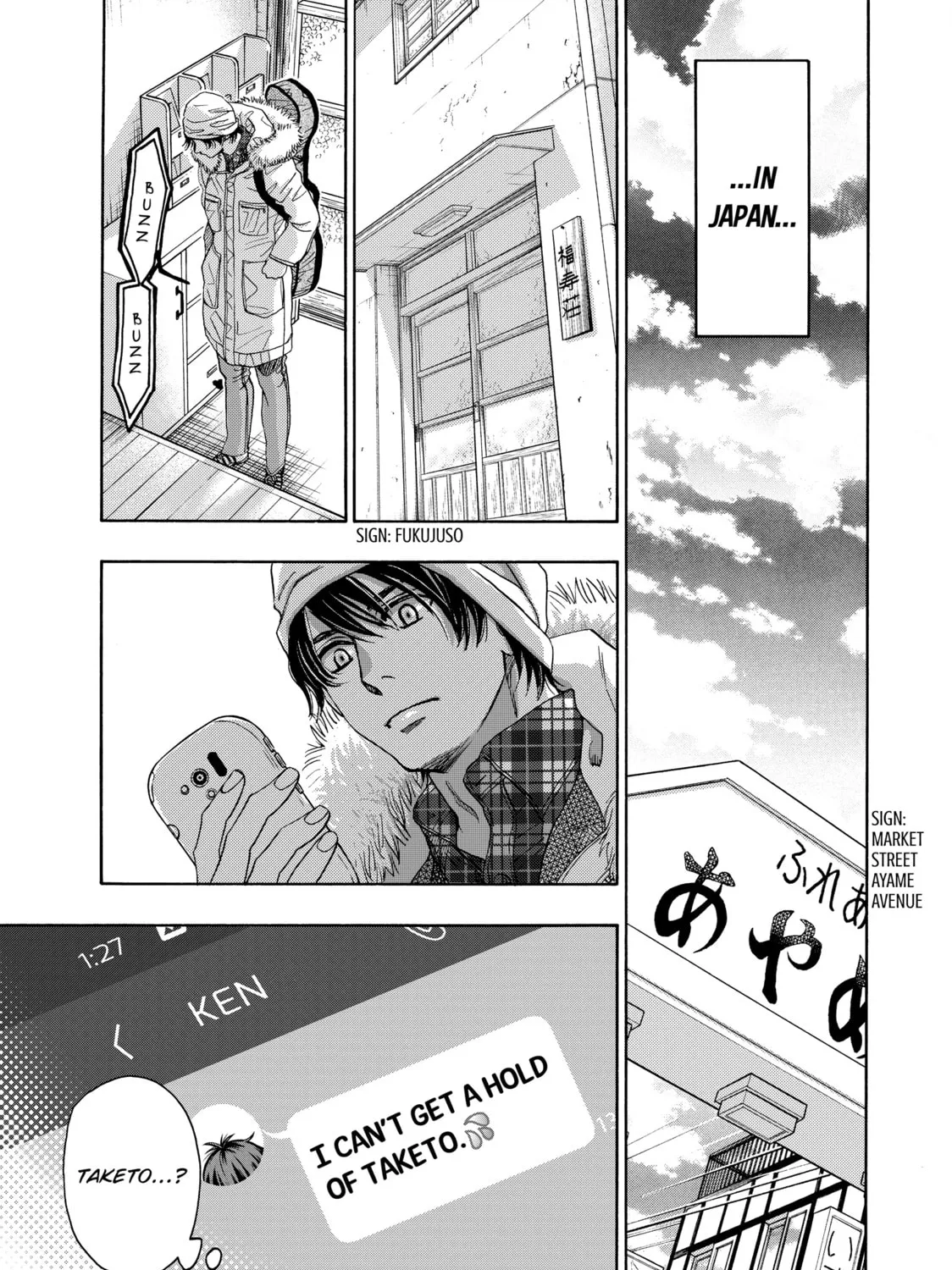 Read Those Snow White Notes chapter 97 image 72 on Lezhin
