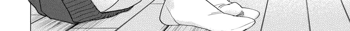 Read Those Snow White Notes chapter 97 image 75 on Lezhin