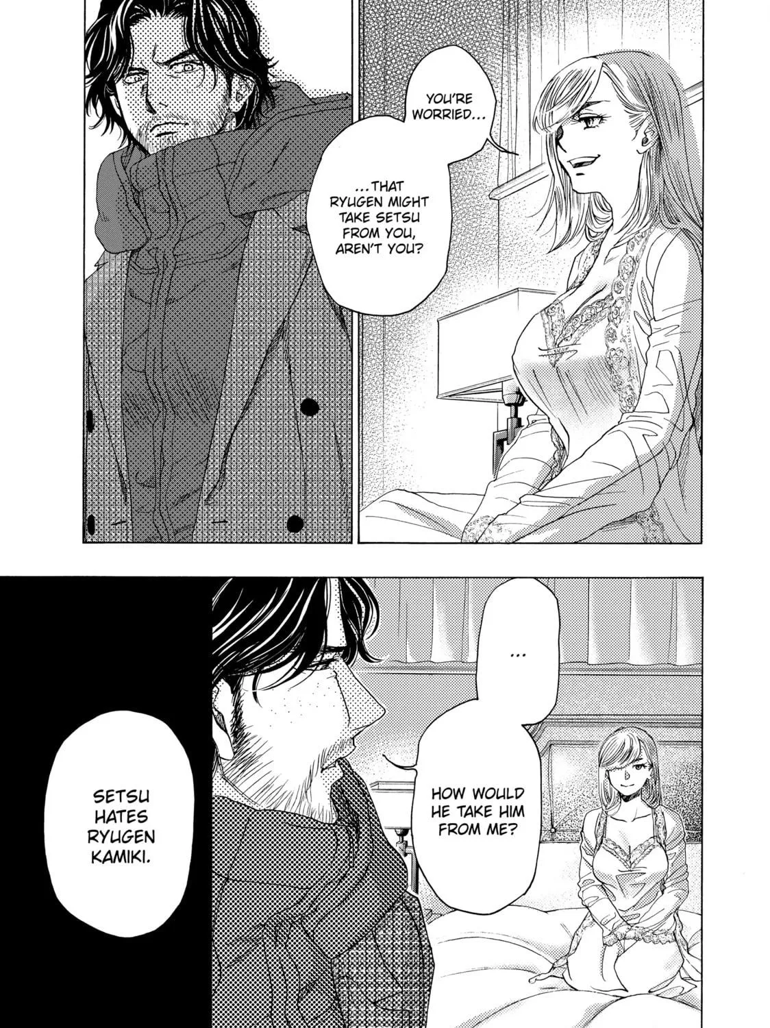 Read Those Snow White Notes chapter 97 image 8 on Lezhin