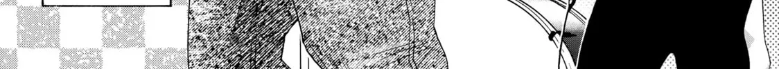 Read Those Snow White Notes chapter 98 image 1 on Lezhin