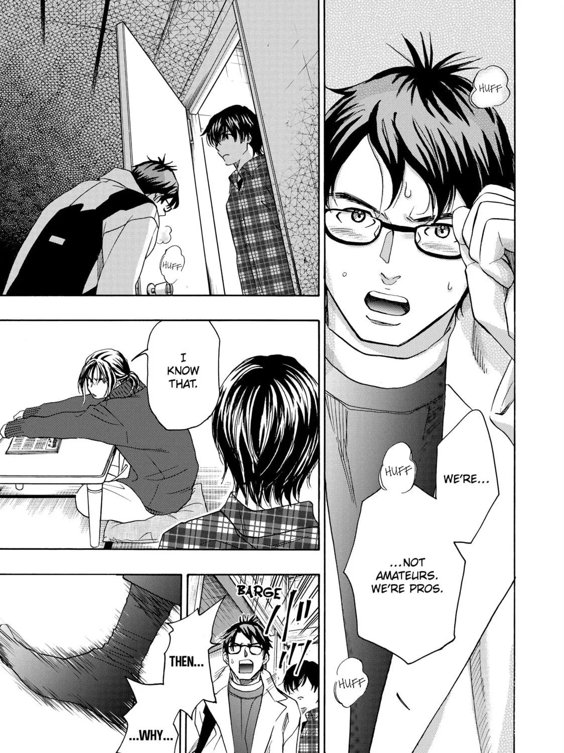 Read Those Snow White Notes chapter 98 image 16 on Lezhin