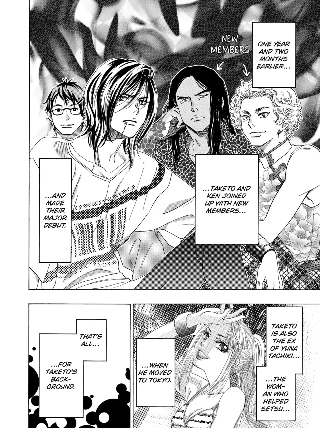 Read Those Snow White Notes chapter 98 image 2 on Lezhin