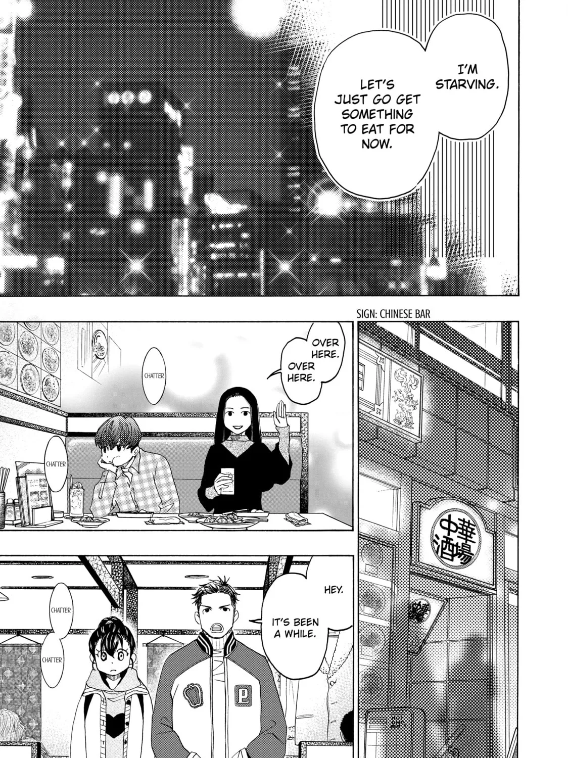Read Those Snow White Notes chapter 98 image 20 on Lezhin