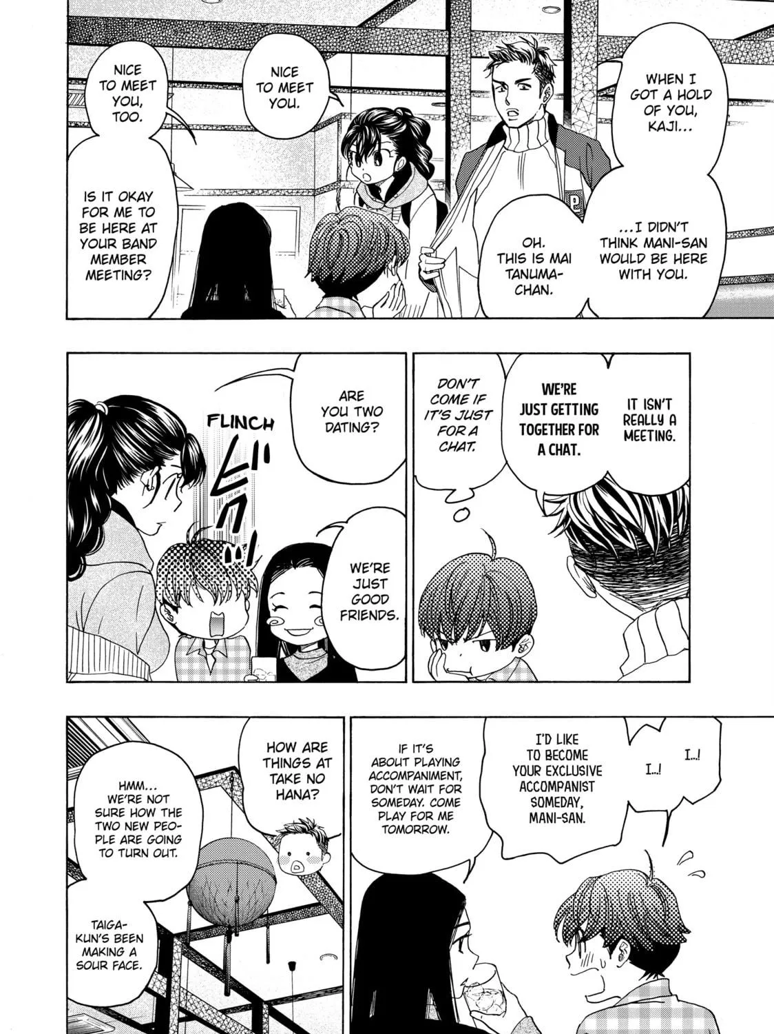 Read Those Snow White Notes chapter 98 image 22 on Lezhin