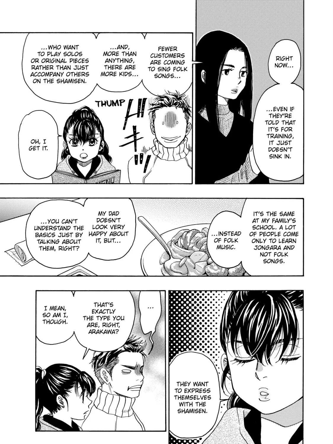 Read Those Snow White Notes chapter 98 image 24 on Lezhin
